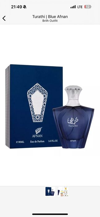 Perfumes arabes ORIGINAIS