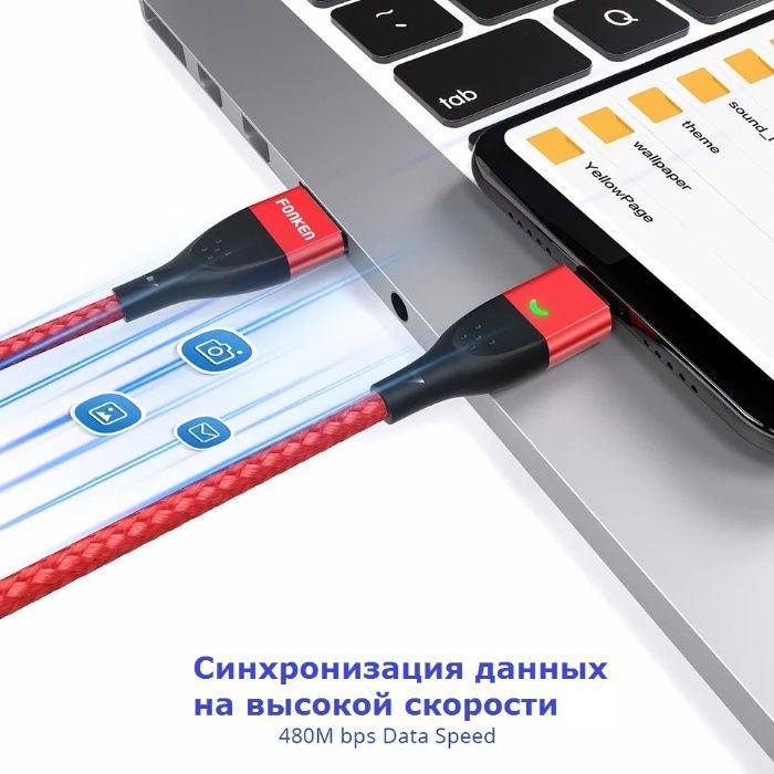 Кабель для зарядки c магнитным коннектором Type-C, microUSB, iOS