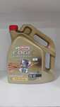 Óleo Castrol Edge Turbo Diesel 5w40 Dexos2 5L