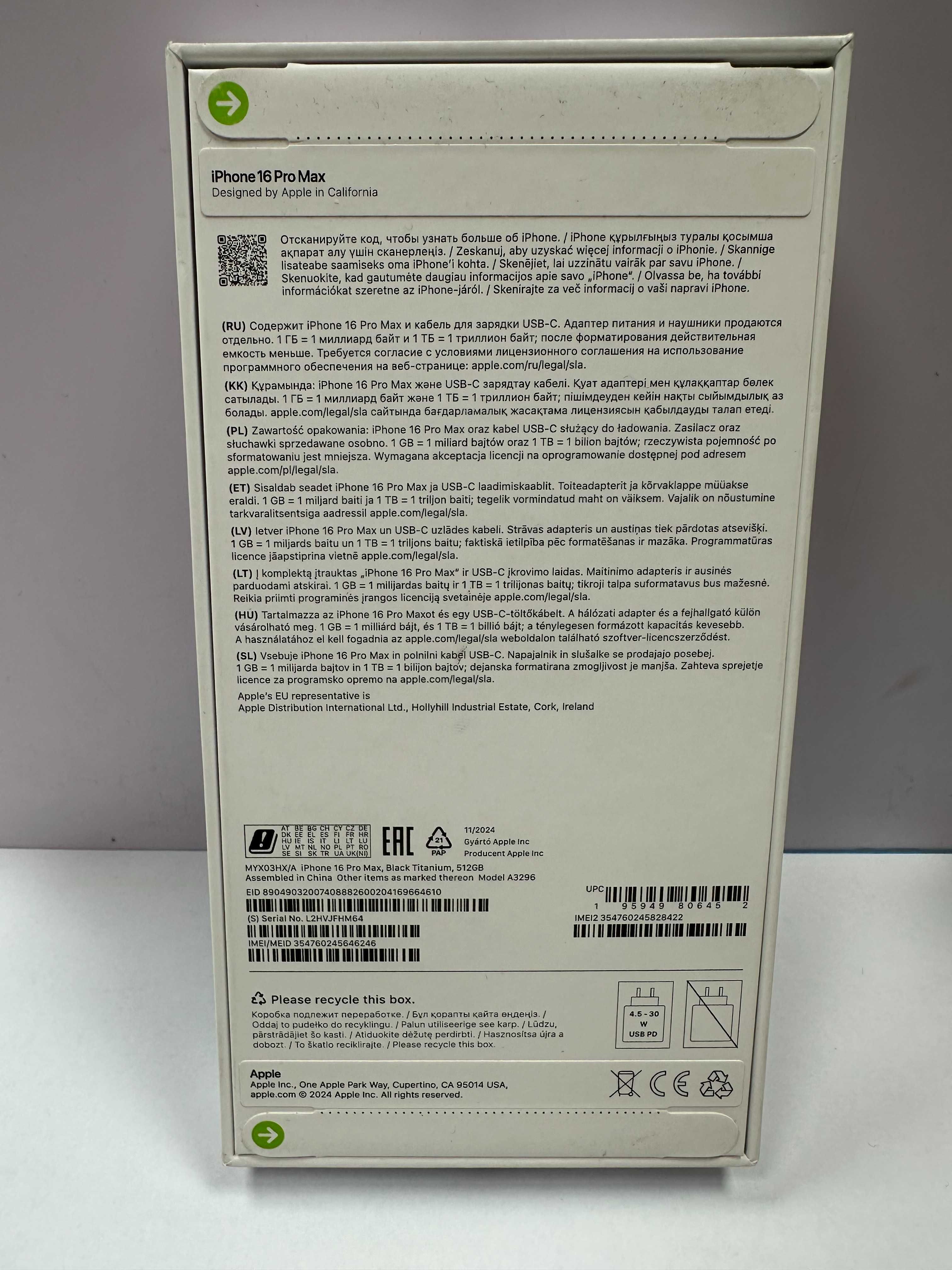 Apple iPhone 16 Pro Max 256GB Gwarancja 10 miesięcy