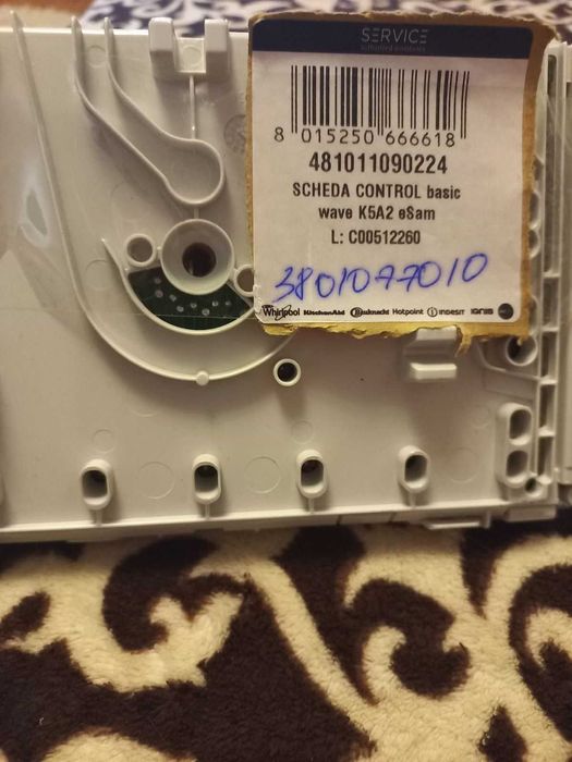 Плата управления K5A2 eSam Whirlpool, 481011090224 (C00512260)