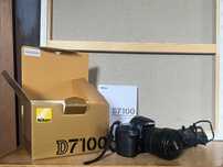 REZERWACJA Lustrzanka Nikon D7100 (body) + etui
