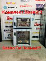 Гриль Для Курей З Тепловою Вітриною На 12 Курей Новий!