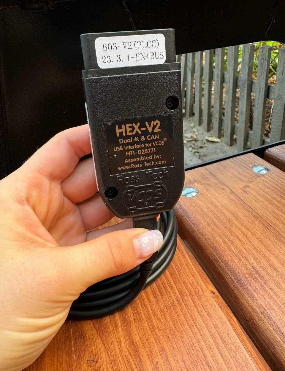 Сканер для ваг vcds hex v2 23.3-22.3 діагностика vag