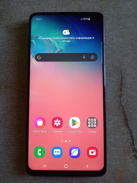 Продам Samsung S10 в гарному стані без трещін,сколів і вигорань  3200