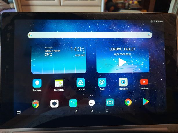 Планшет Lenovo yoga tablet 2-1050F