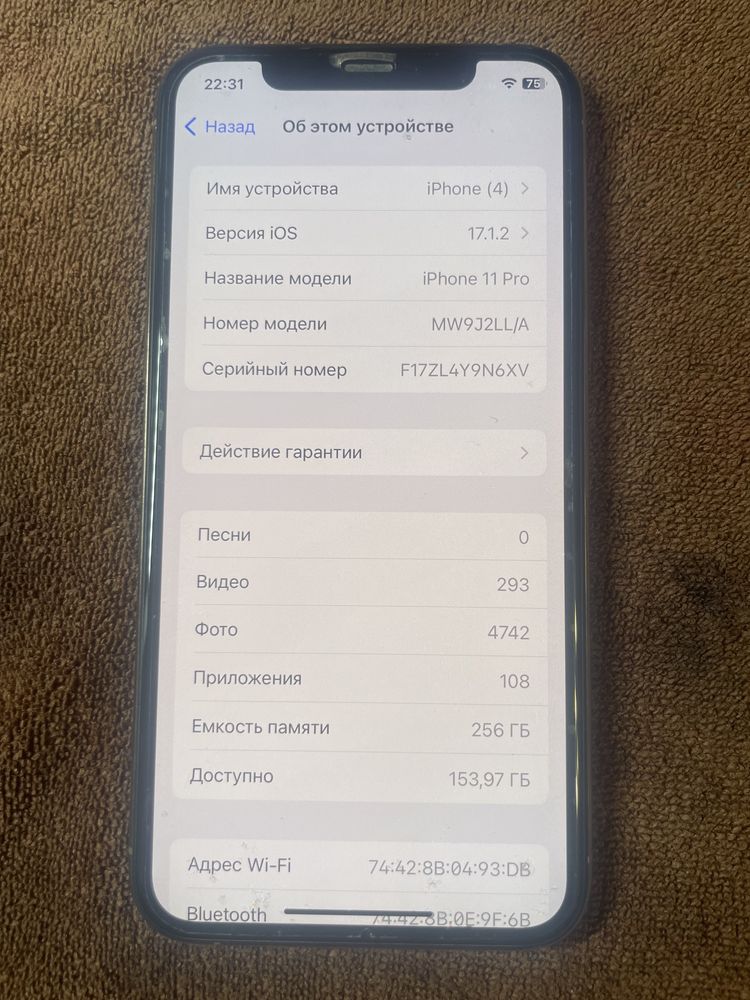 Iphone 11pro 256GB Gold