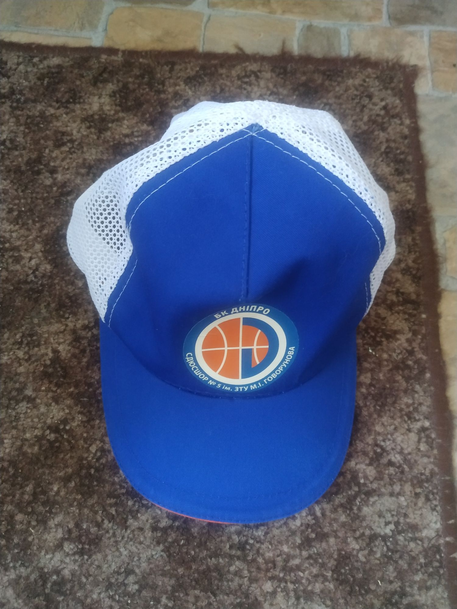 Баскетбольна кепка "Дніпро"