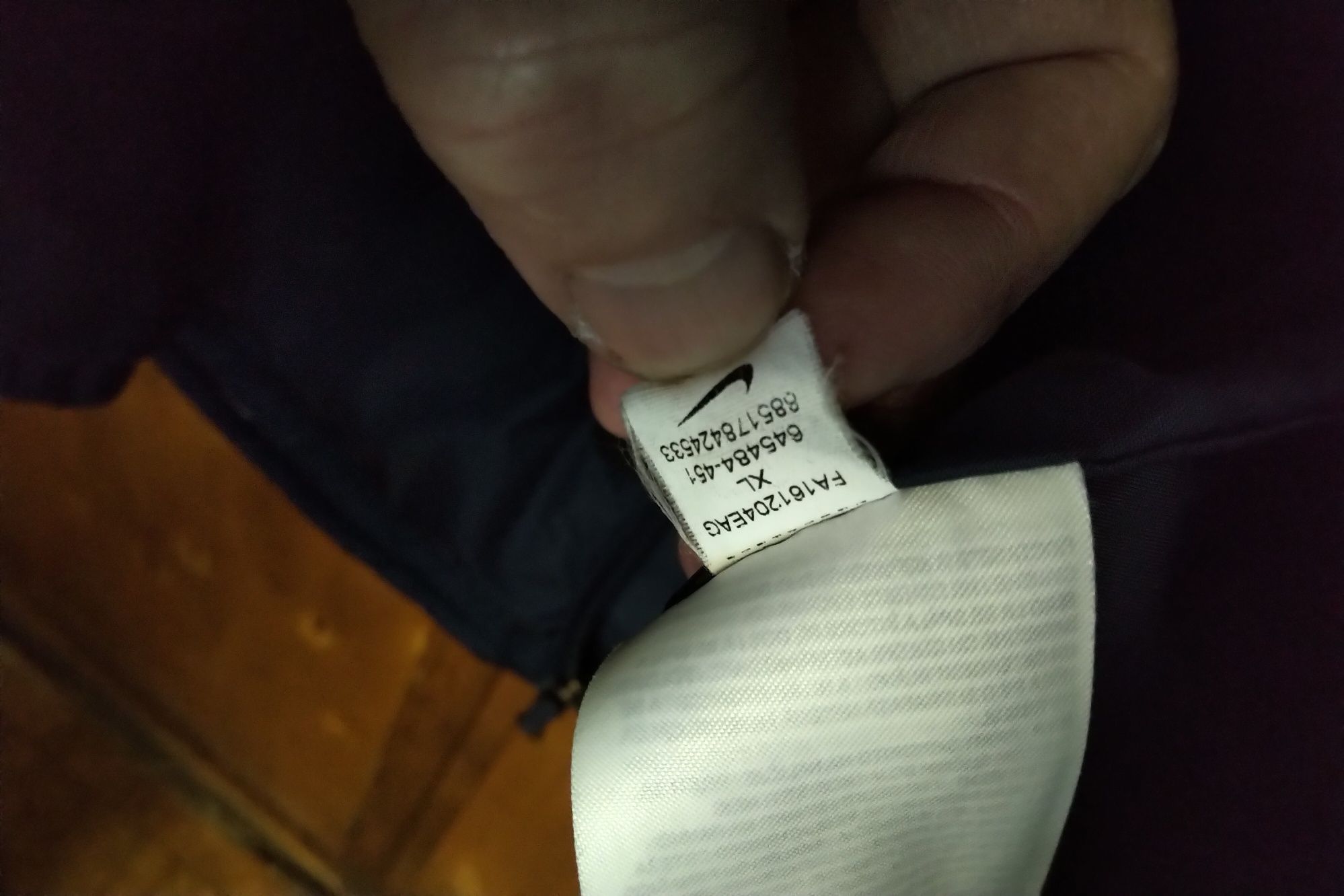Зимова куртка Nike (обмін)