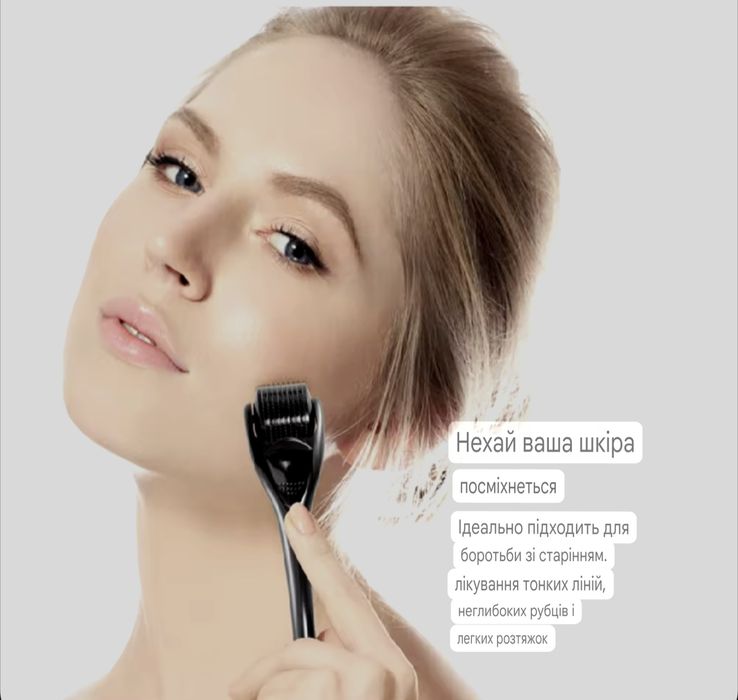 Мезороллер,Масажер для обличчя derma roller 540 голок, 0.25 мм