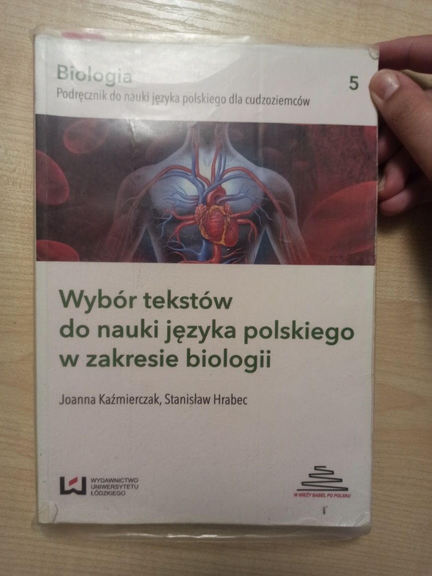 Biologia, podręcznik do nauki języka polskiego dla cudzoziemców