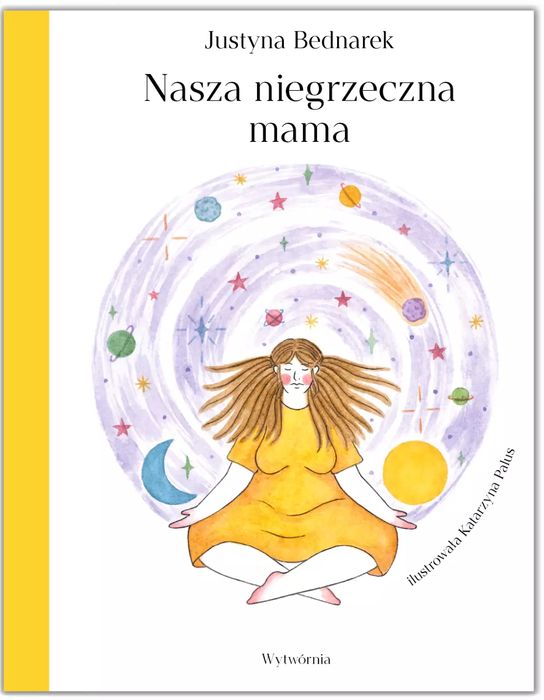 Nasza niegrzeczna mama. Wytwórnia