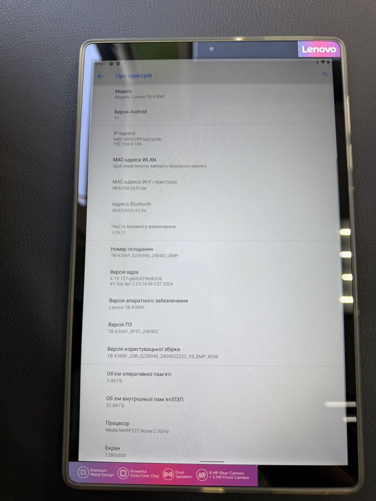 Lenovo Tab M10 HD TB-X306F (2020) 3/32 Идеал!