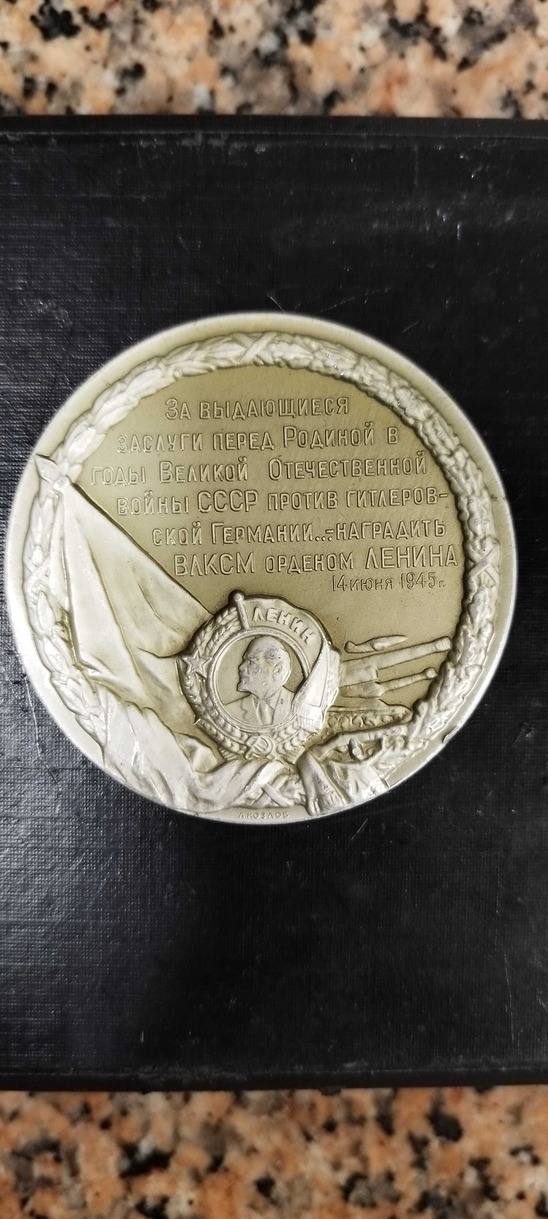 Medalha  Guerra Patriótica da URSS contra a Alemanha nazista...