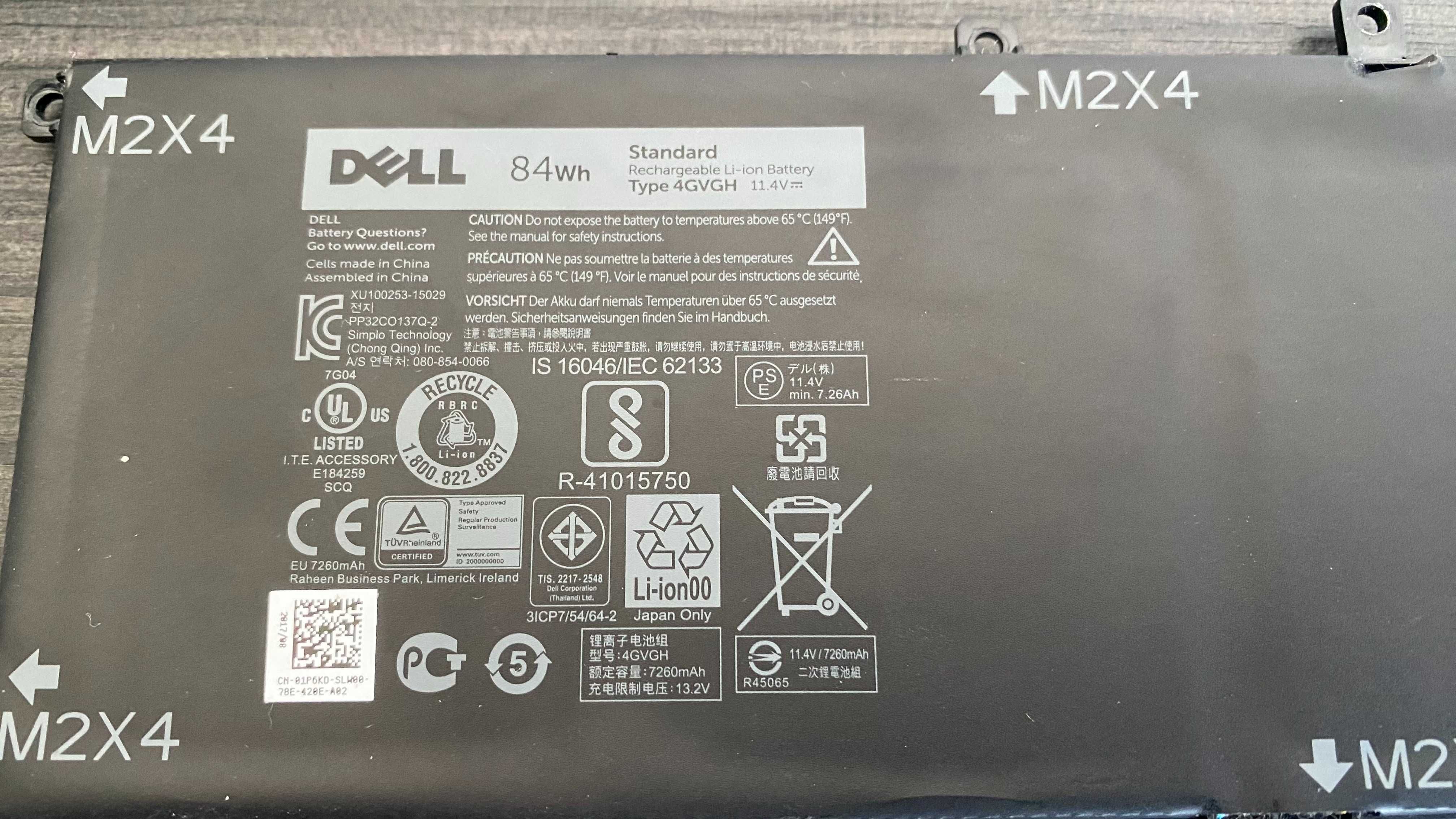Батарея DELL 4GVGH Акумулятор ОРИГІНАЛ XPS 15 9550 9560 9570 Precision