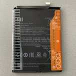 ОРИГІНАЛ Акумуляторная батарея Xiaomi (всі моделі)