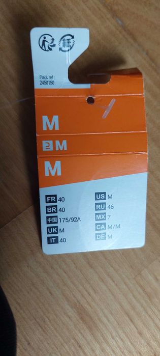 Ochraniacz na plecy-żółwik, ochronnik Fouganza-rozm. M-nowy z metkami.