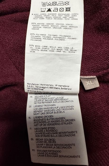 Свитер Napapijri .