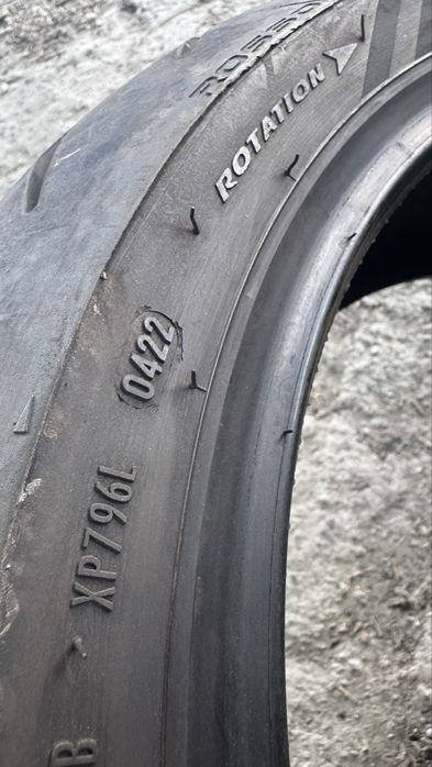 190/55/17 Pirelli