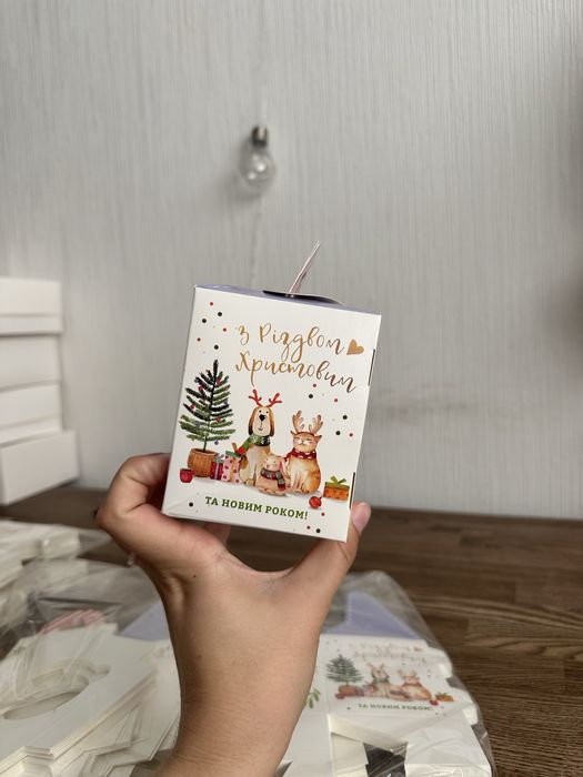 Коробка новорічна для 1 капейку або баночки/свічки