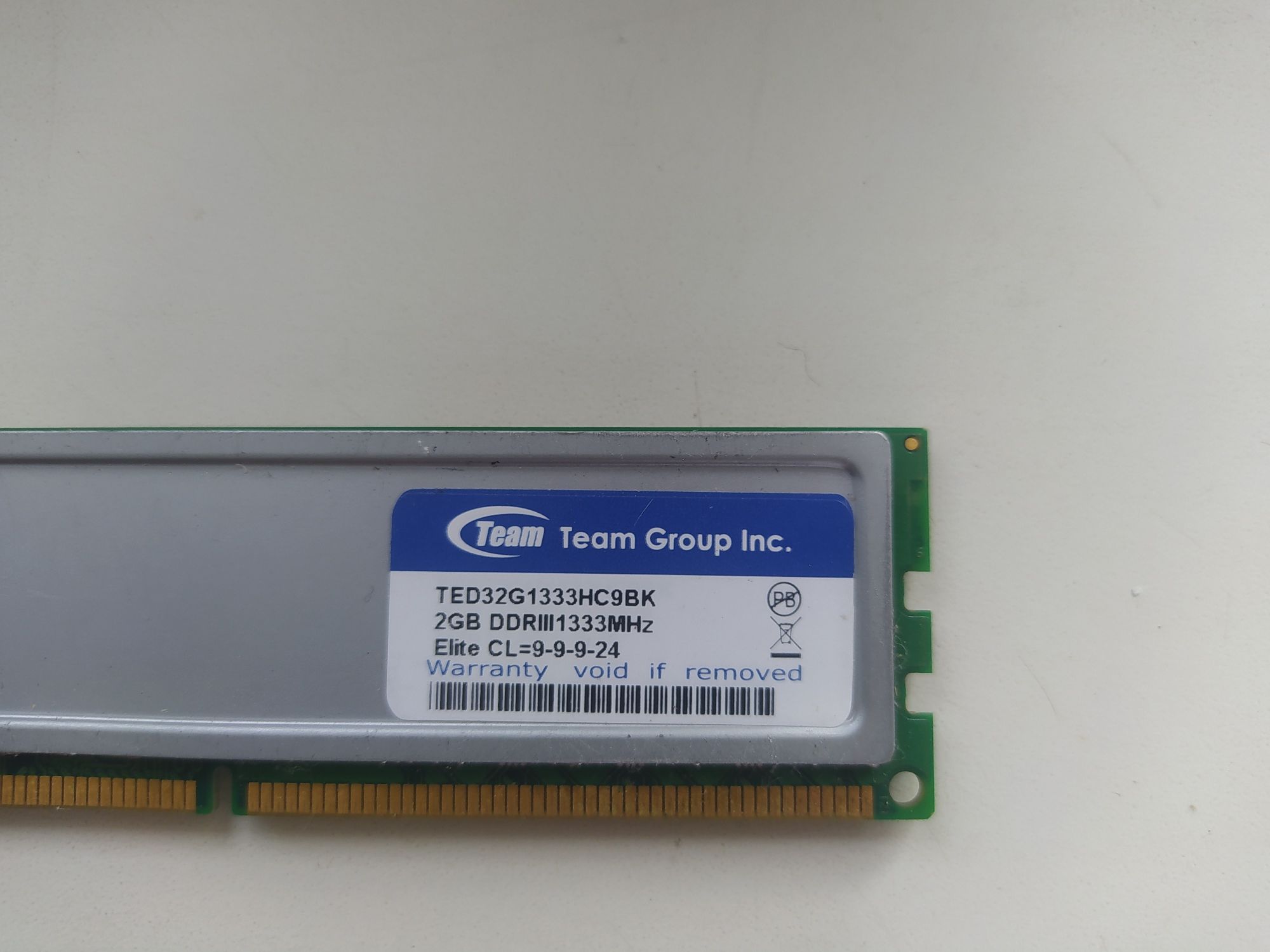 Оперативна пам'ять 2 GB
