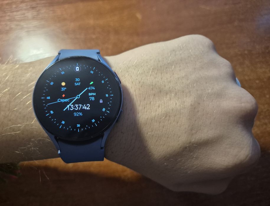 Samsung watch 5, 44mm