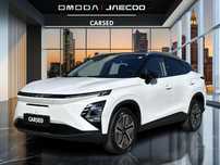 Omoda e5 Omoda E5 | Od ręki!