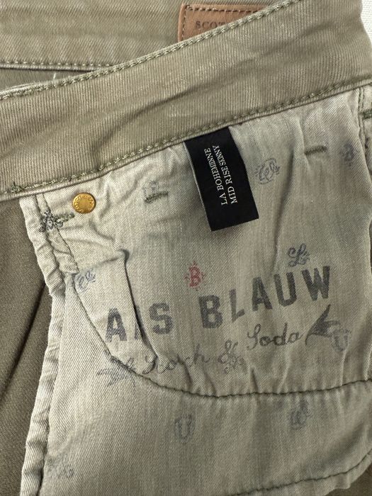 Джинси жіночі skinny