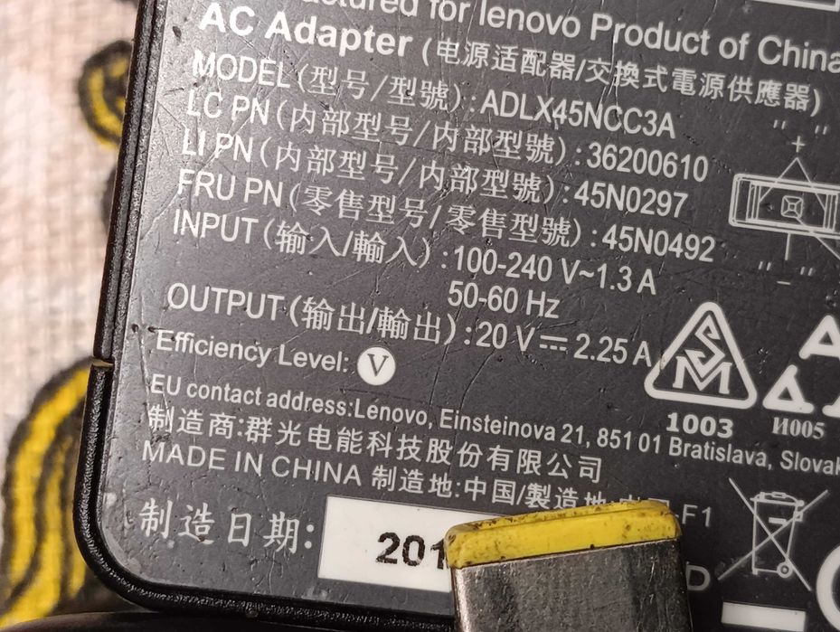Блок живлення питания зарядне до ноутбука Lenovo 20V 2.25A (USB+pin)