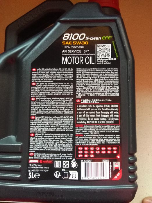 Масло моторное Motul X-clean EFE 5w30  5литров
