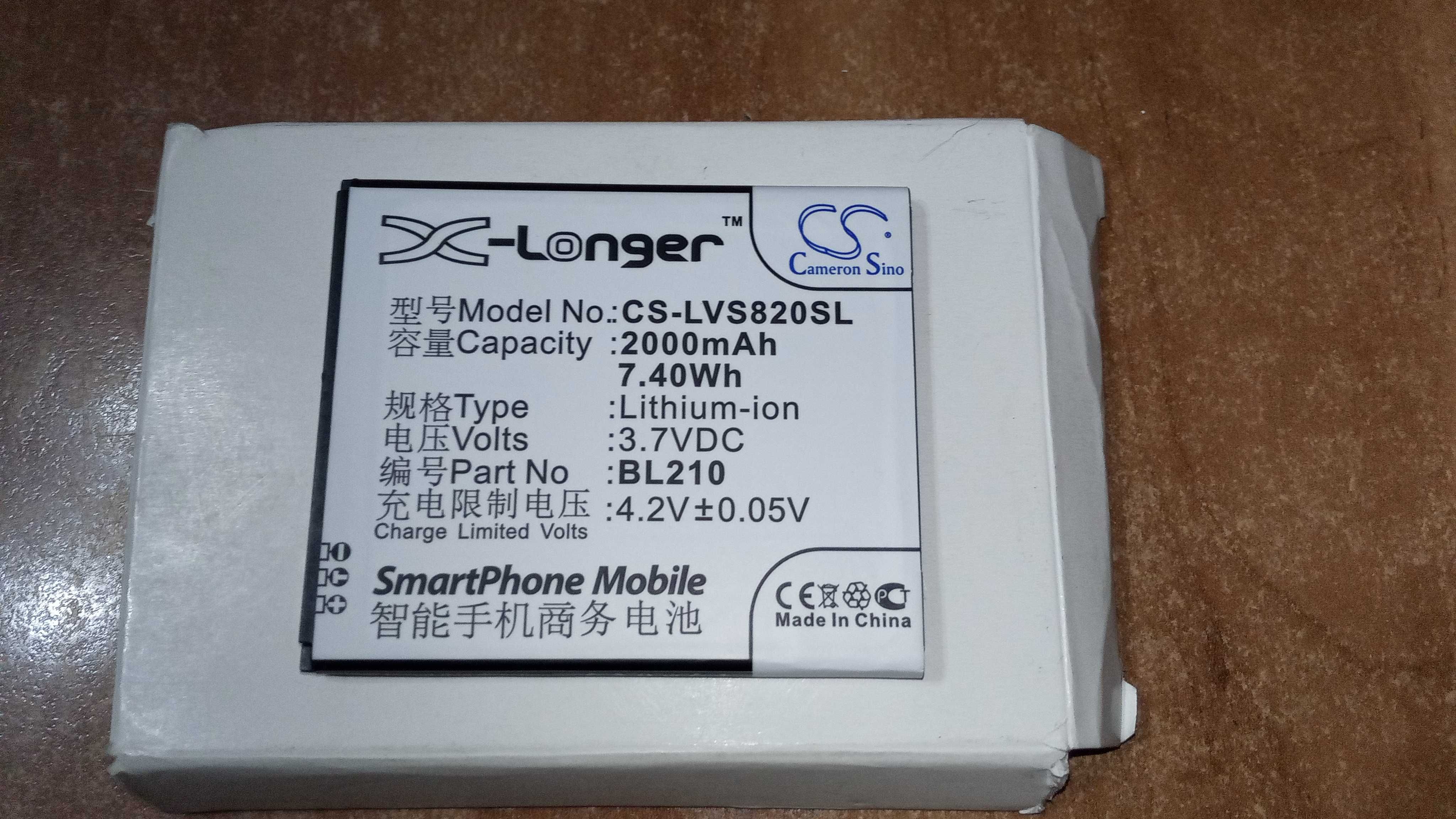Bateria do telefonów Lenovo A C   CS-LVS820SL (2000 mAh, 3.7 V)