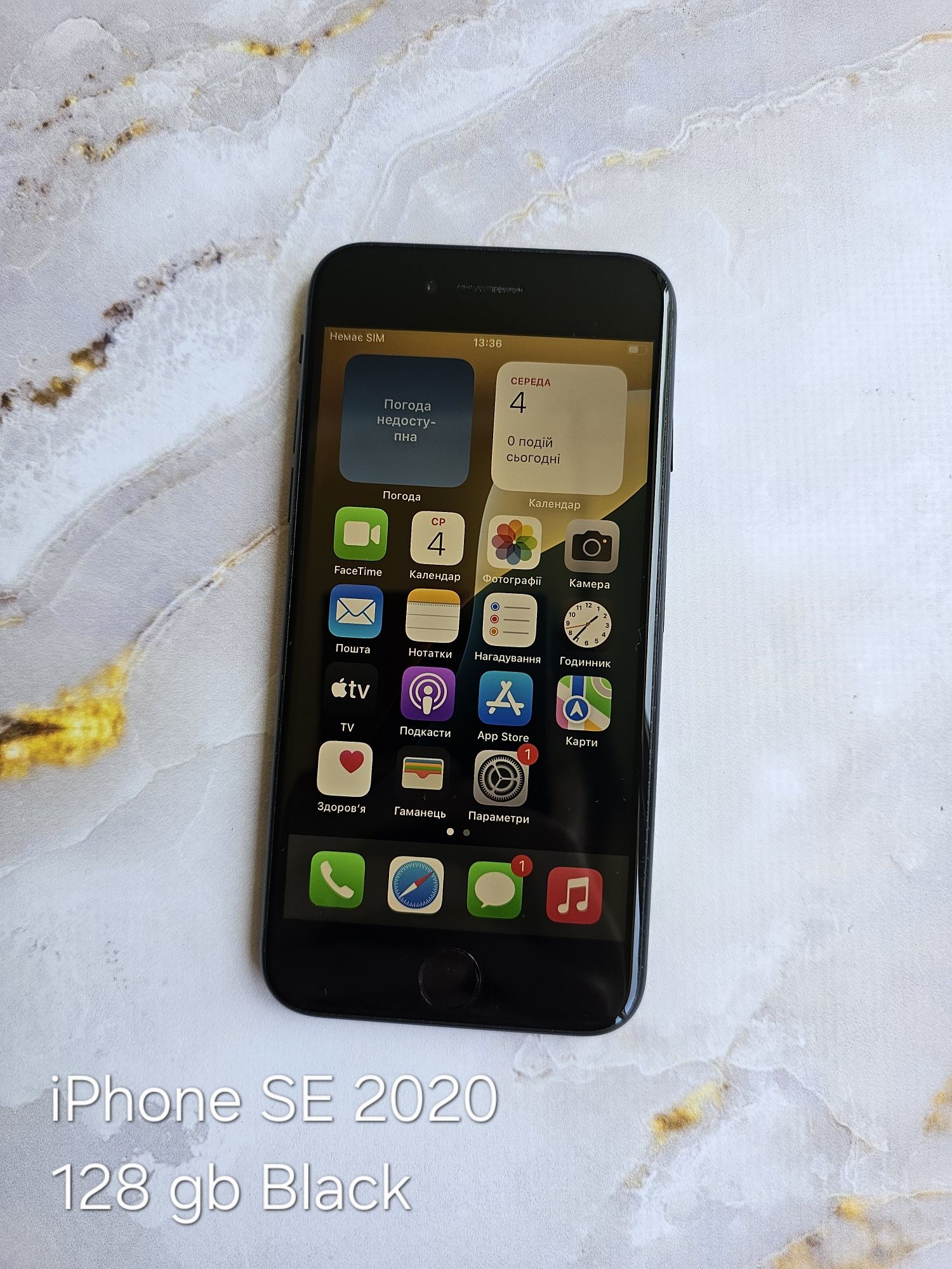 Магазин! Xiaomi Redmi 10 Великий вибір смартфонів