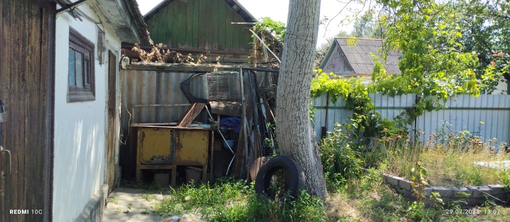 Продам дом в Кременчуге