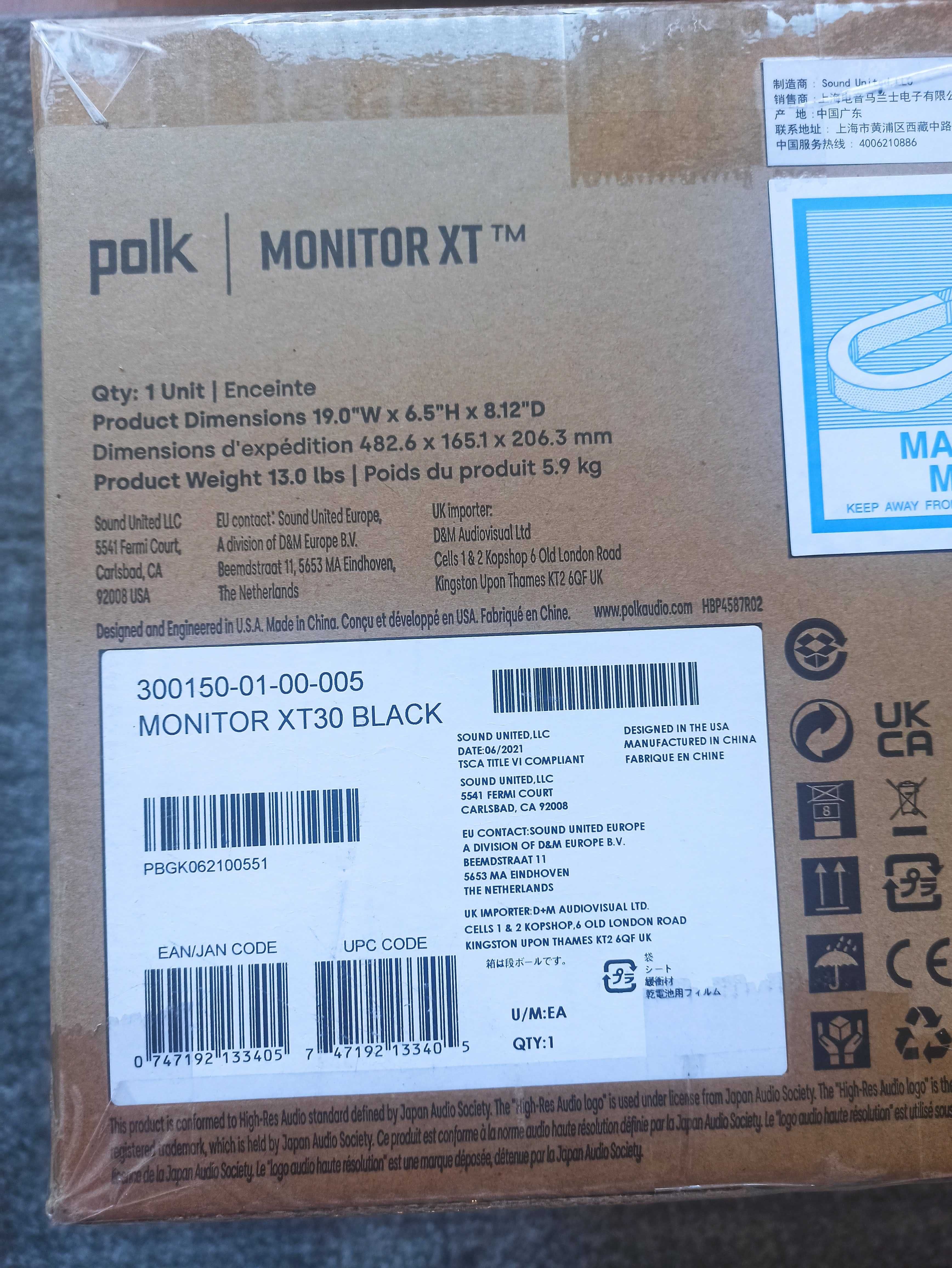 Polk Audio Monitor XT30 - Hi-Res Audio - kolumna centralna - NOWA