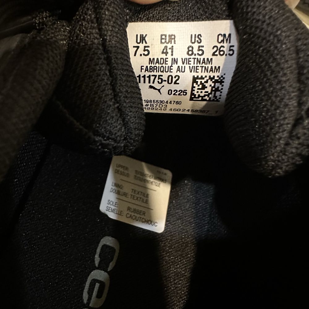 Puma SOLAR. Чоловічі кросівки. Оригінал. Нові. Розмір 41-46