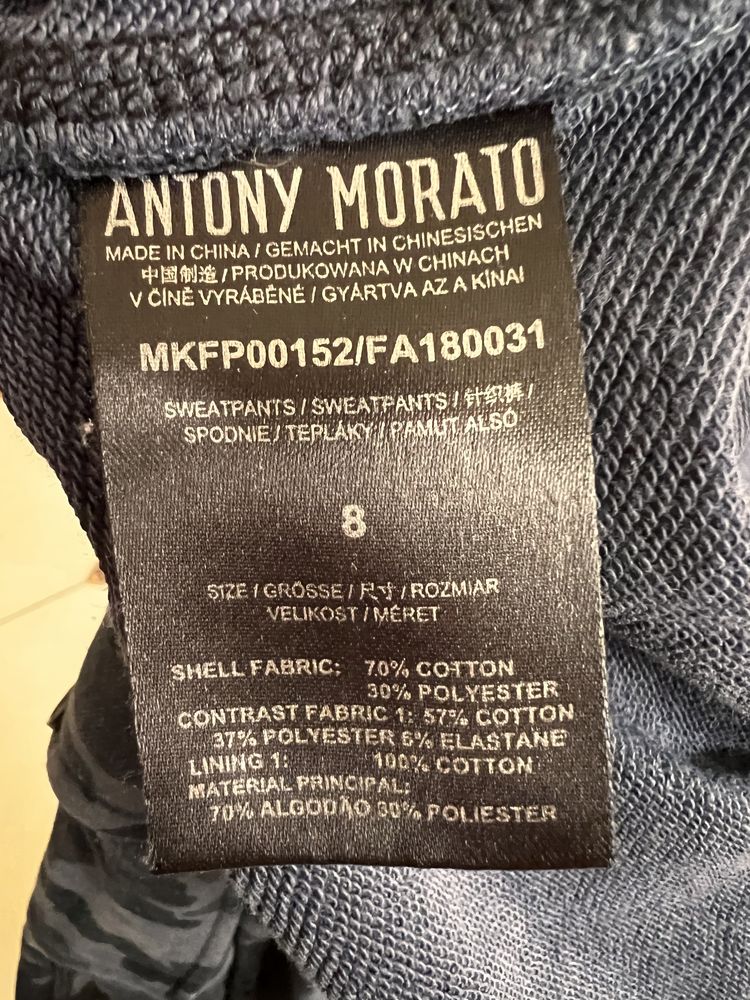 Продаю штани дитячі Entony Morato