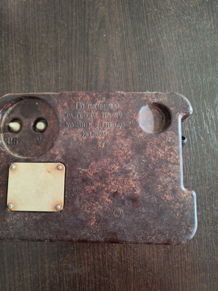 Radziecki stary telefon polowy