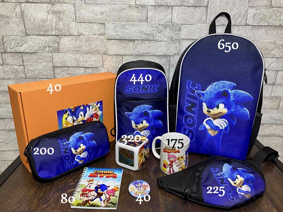 Подарунковий набір Sonic boom Соник бум