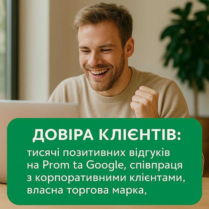 Акумулятор L16M2PB1 L16C2PB2 L16L2PB2 Lenovo 320-15IKB 17ISK Оригінал