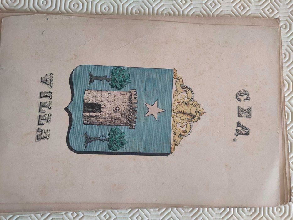 Gravuras de brasões de vilas de Portugal