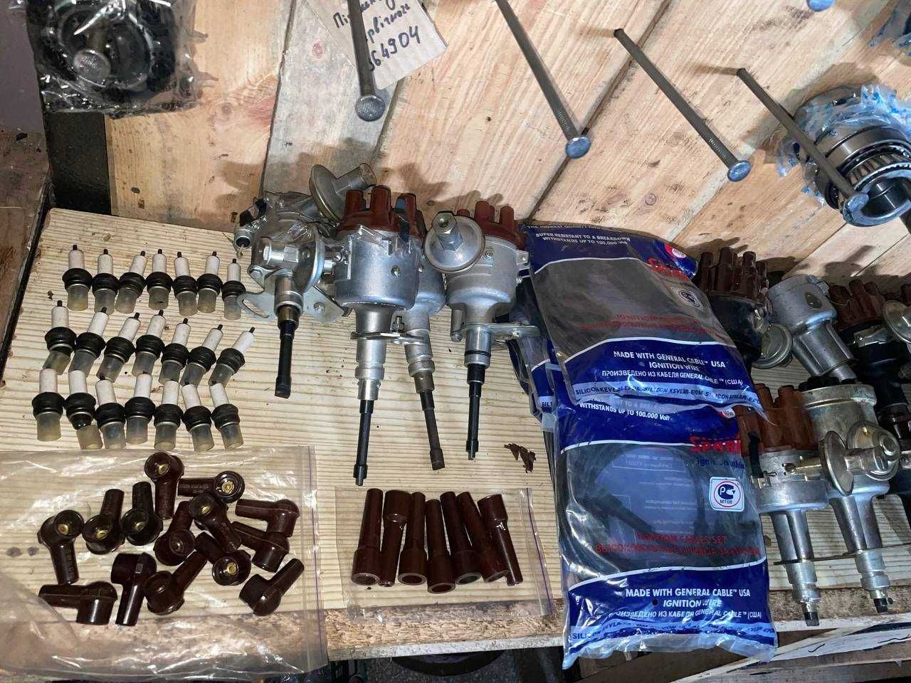 Трамблер, привід трамблера, свічки Газ 51 Газ 52, Газ 53, Газ 66, Зіл