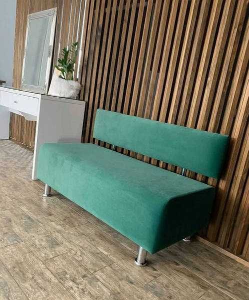 Диван в салон в кафе парикмахерскую в коридор диванчик для салона