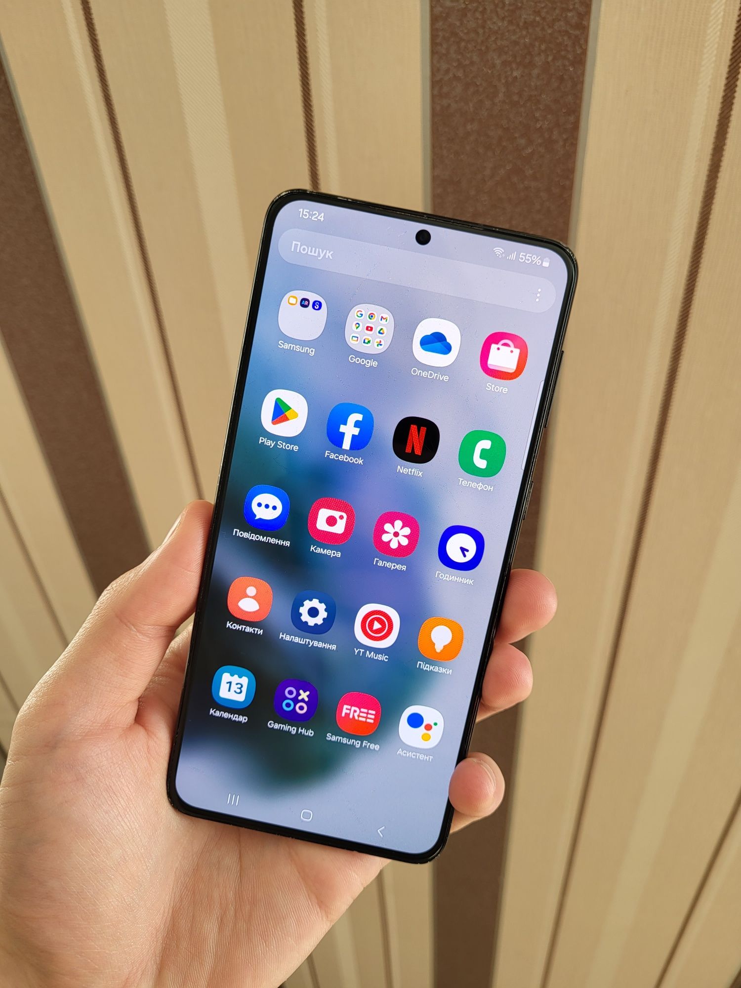 Уцінено! Samsung S21 Plus 5G Dual Sim 8/256