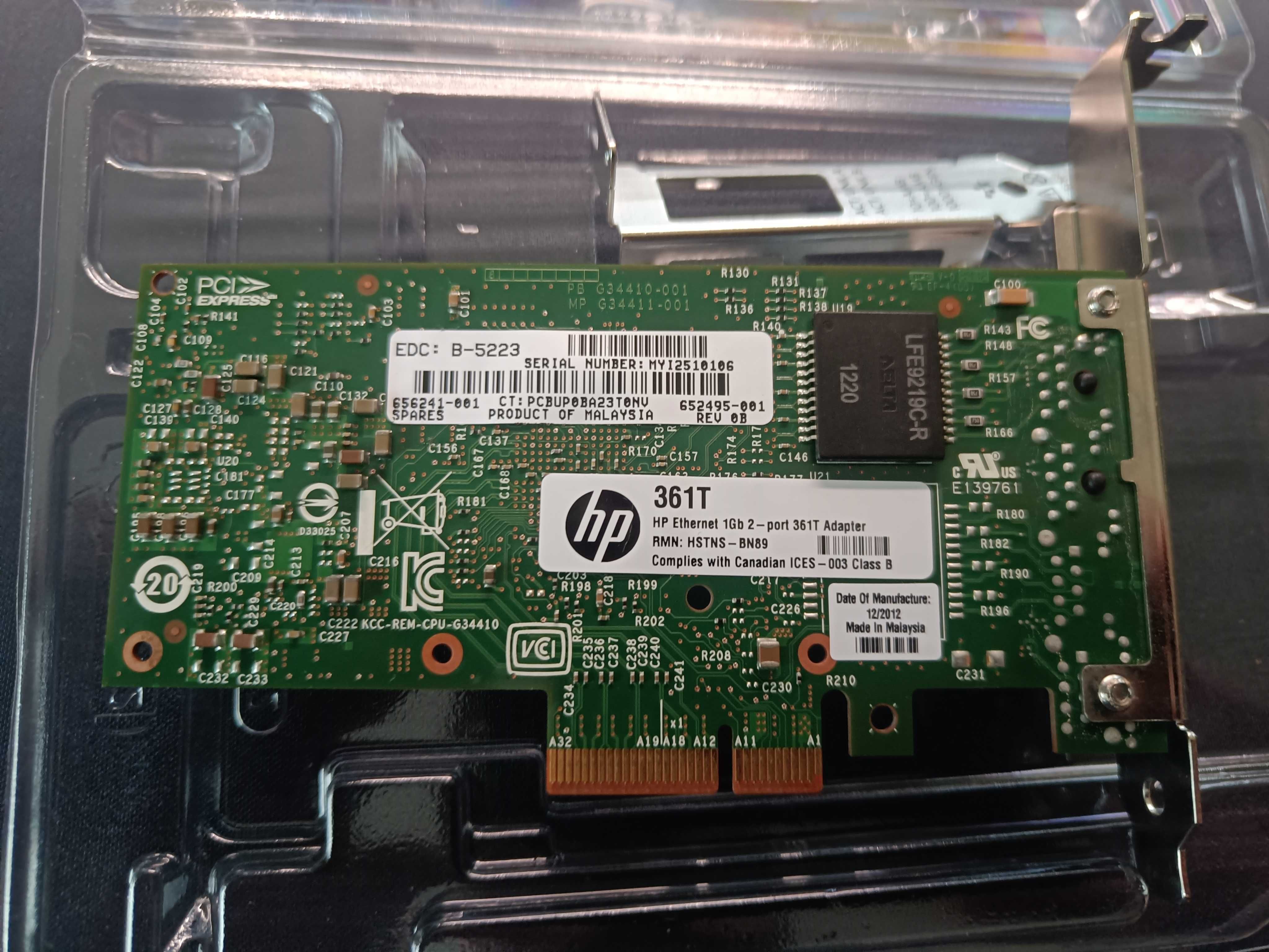 Placa Rede HP 2P 1Gbit 361T
