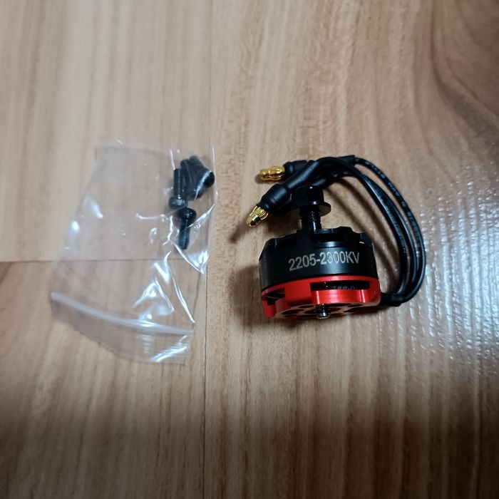 Мотор безщітковий безколекторний 2205 2300kv fpv Cw