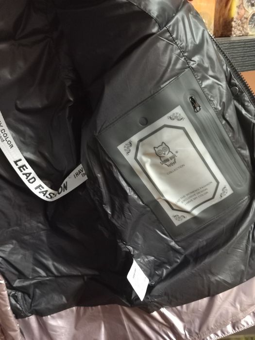 Зимова куртка якісна