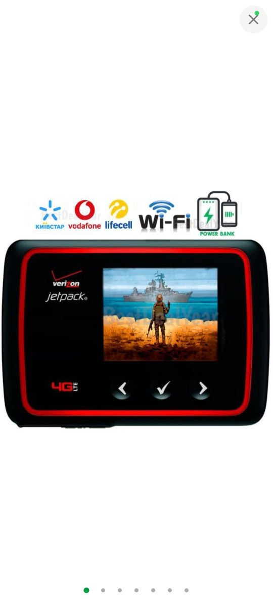 4G LTE WiFi мобільний інтернет роутер  Novatel MIFI 6620