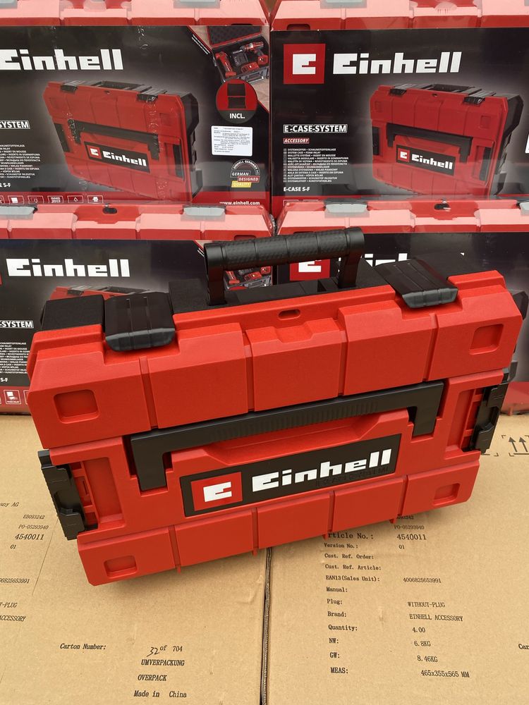 Пластиковий кейс Einhell E-Case S-F !!!ЦІНА ДОГОВІРНА!!!