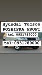 Розбірка HYUNDAI TUCSON 2004-2012р все в наявності.