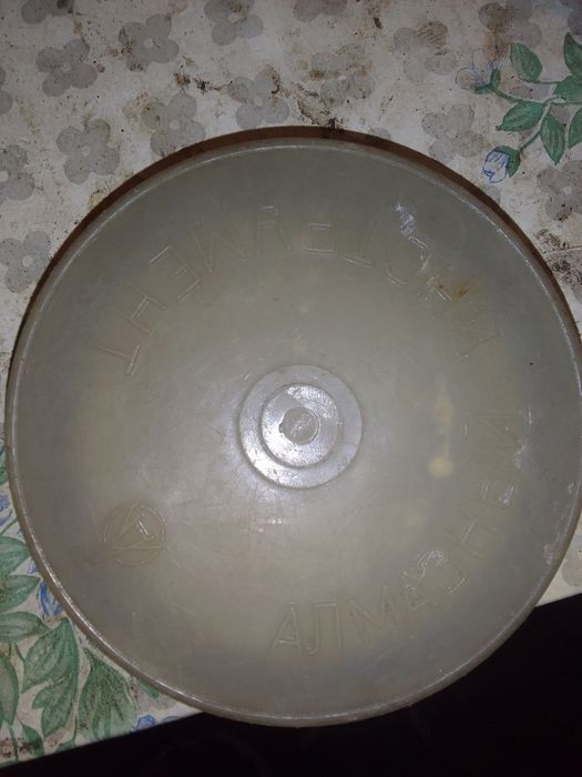 Кругзаточний алмазний89р новий